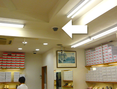 浅草 ユニバース靴店